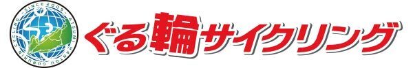 gururin-logo.jpg
