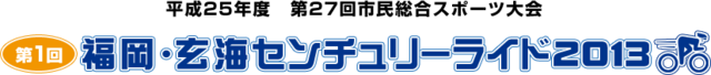 h1_02.png