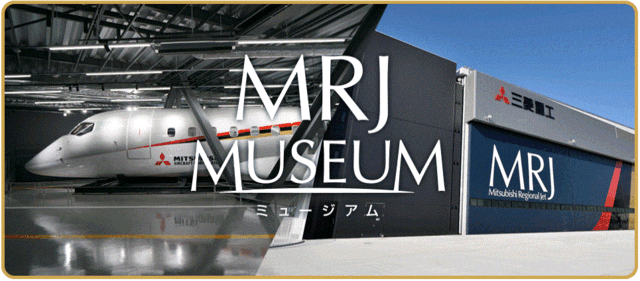 mrj.gif