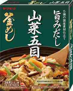 yamamori_rittai_221206_umamidashi_sansaigomoku-243x300.jpg