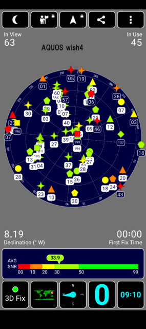 AQUOS_Screenshot_20250402-091014.png