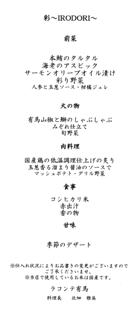 CCI_000057.png