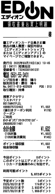 CCI_000217.png