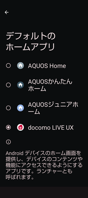 Screenshot_20250320-074756.png